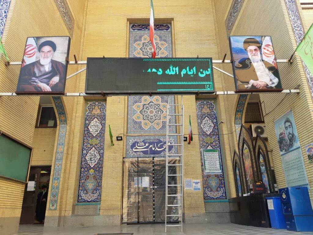 تعمیر تخصصی تابلو روان در تهران با 20 سال سابقه پدیده سازان
